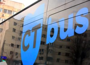 CT BUS Toate cadrele medicale beneficiază și în luna august de transport gratuit