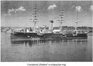 #DobrogeaDigitală „Crucişătorul «Elisabeta» în campanie“, de Marian Moșneagu. Momentul escalei făcute în șantierul naval din Constantinopol, pentru reparaţii.  