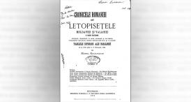 #DobrogeaDigitală - Acces universal la informație „Cronicele României sau Letopisețele Moldaviei și Valahiei”, tomul I, de Michail Kogălniceanu     