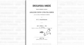 #DobrogeaDigitală - Acces universal la informație: „Enciclopedia Română. Tomul I“ de Corneliu Diaconovich  
