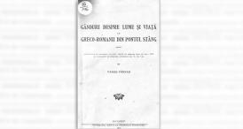  #DobrogeaDigitală - Acces universal la informație „Gânduri despre lume şi viaţă la greco-romanii din Pontul stâng”, de Vasile Pârvan     