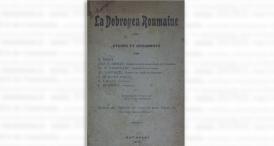 #DobrogeaDigitală - Acces universal la informație „La Dobrogea Roumaine. Etudes et documents”   