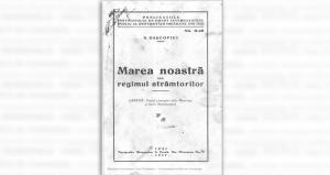 #DobrogeaDigitală - Acces universal la informație „Marea noastră sau regimul strâmtorilor”, de Nicolae Dașcovici   