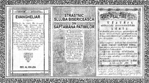 #DobrogeaDigitală - Acces universal la informație Psaltirea    