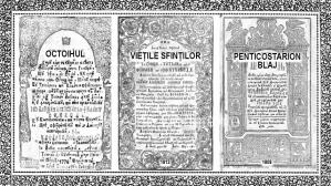 #DobrogeaDigitală - Acces universal la informație Viețile sfinților    