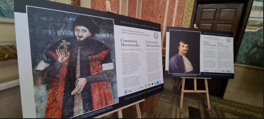 live text expozitia personalitatilor grecesti care au jucat un rol in istoria romanilor la minac primarul