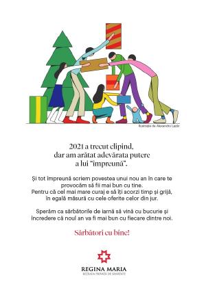 Regina Maria - Rețeaua Privată de Sănătate, mesaj de sărbători