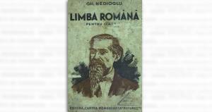 #DobrogeaDigitală „Scopul pe care-l urmărim, prin bucăţile de lectură, este de a ne cunoaşte cât mai bine limba“ 