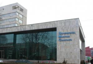 Universitatea Maritimă din Constanța angajează. Ce post este vacant