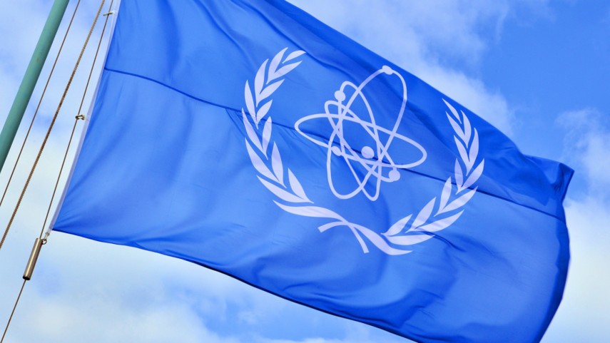 Steagul Agenţiei Internaţionale pentru Energie Atomică, foto: iaea.org