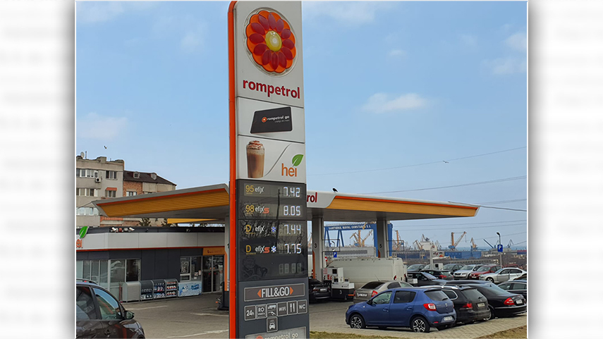 Rompetrol, foto: ZIUA de Constanța