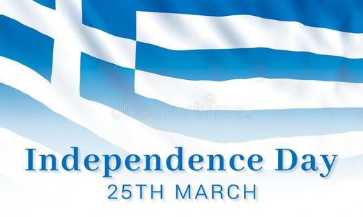 Ziua Greciei. Foto: facebook/Comunitatea Elenă Elpis Constanța