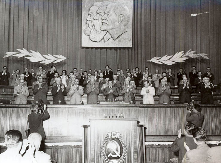 Partidul Comunist Român. Sursa foto: Fototeca online a comunismului românesc, cota 77/1965
