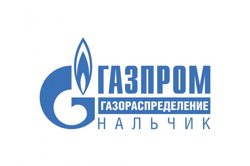 Gazprom. Foto: Facebook/Gazprom