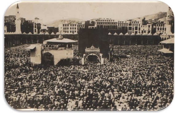 Mecca și Templul Kaaba - locul sfânt şi sacru al Islamului