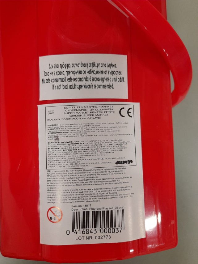 update amenzi de peste 100 000 de lei pentru doua magazine jumbo din bucuresti ce nereguli au constatat