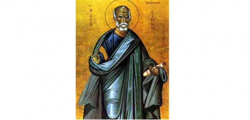 Pomenirea sfântului apostol Simon Zilotul. Sursa foto: calendar-ortodox.ro