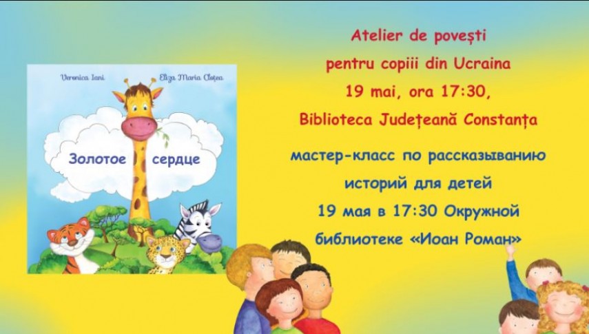Facem bine prin povesti,  proiect al Bibliotecii Judetene Constanta, dedicat copiilor refugiati din Ucraina