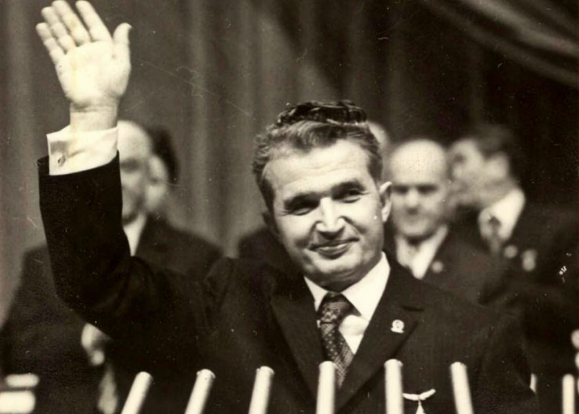 Nicolae Ceaușescu. Sursă foto: Colecția IICCMER