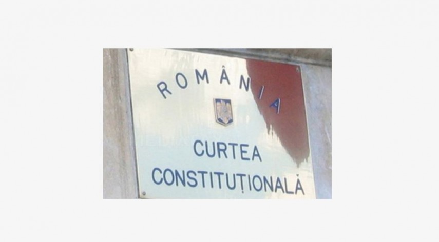 Curtea Constituțională 