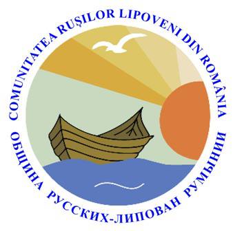 Cu bani de la bugetul de stat. Comunitatea Rusilor Lipoveni construieste un centru de educatie si cultura in localitatea constanteana 2 Mai (DOCUMENT)      