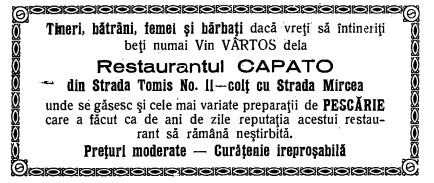 Sursă foto: „Constanţa şi Techirghiol, 1924: ghid ilustrat pentru vizitatori” de de Th. Ionescu și I. N. Duployen