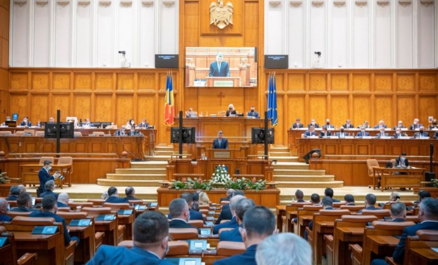 amera Deputaților, foto: Parlamentul României Camera Deputaților