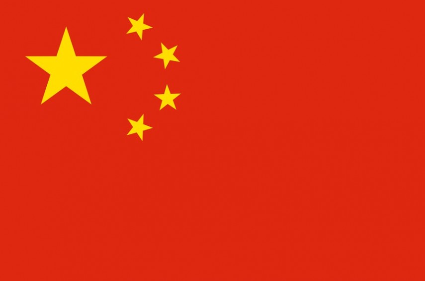 Steag China. Sursă foto: Pixbay