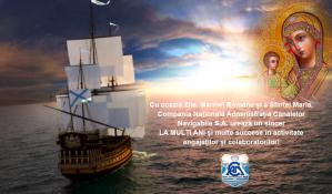 Compania Naţională Administraţia Canalelor Navigabile S.A. LA MULȚI ANI și multe succese în activitate angajaților și colaboratorilor!