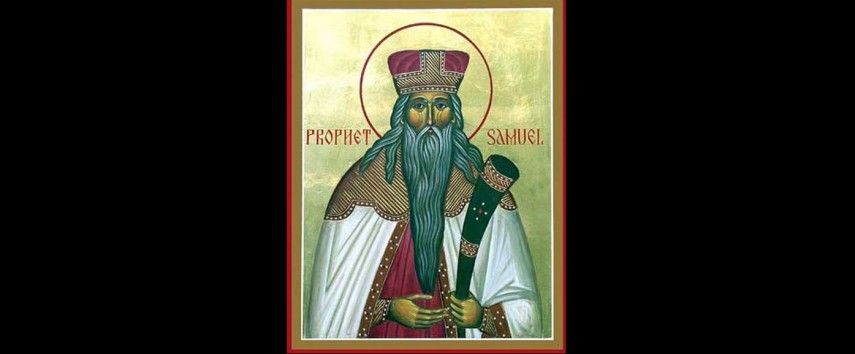 Sf Samuel. Foto: Calendar-ortodox.ro
