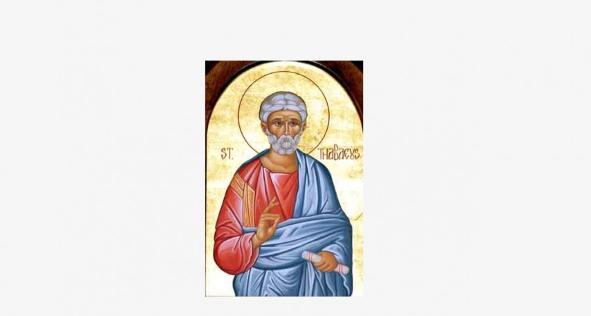Apostolul Tadeu