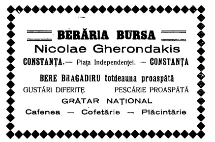 Sursă foto: „Constanţa şi Techirghiol, 1924: ghid ilustrat pentru vizitatori” de Th. Ionescu și I. N. Duployen