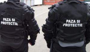 O firmă din Constanța, specializată în activităţi de protecţie şi gardă, a intrat în faliment! 