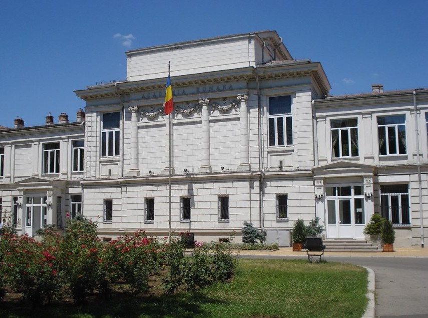 Academia Română, foto: Wikipedia