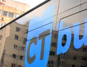 Anunț CT BUS. Autobuzele unei linii vor circula deviat. Detalii  