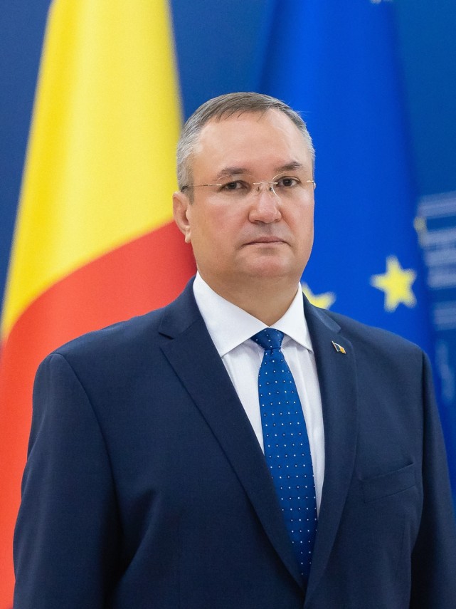 Premierul Nicolae-Ionel Ciucă , foto: Facebook/ Guvernul României 