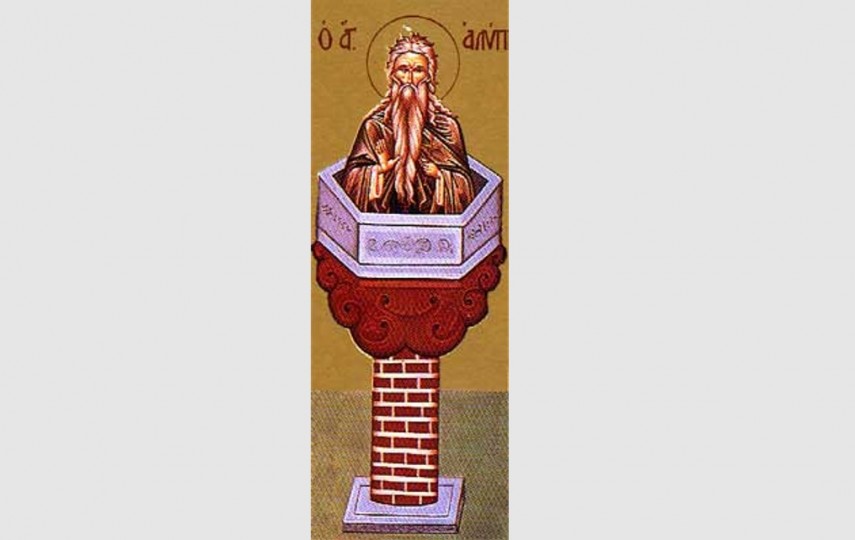 Calendar Ortodox 26 noiembrie. Foto: calendar-ortodox.ro