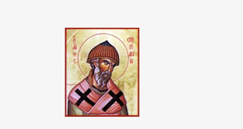 Sintaxar 12 decembrie