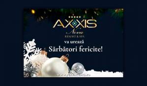 AXXIS Nova vă urează Sărbători fericite         