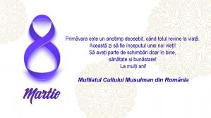 Muftiatul Cultului Musulman din România vă urează sănătate și bunăstare!