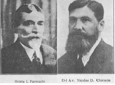 Hristu I. Farmachi, Av. Nicoae D. Chirescu. Sursă foto: „Istoricul orașului Cernavodă”, de Ioan I. Mușat 