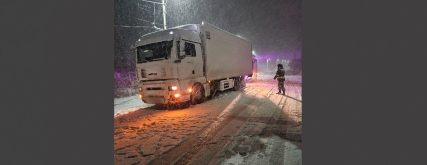 Sursa foto: ISU Giurgiu