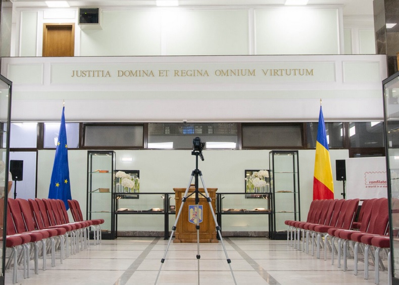 Curtea Supremă de Justiție - sursa foto: Înalta Curte de Casație și Justiție a României