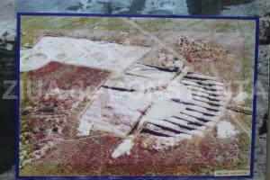 Istoria Dobrogei - Bibliografie Maximus (sec. II) - „Discuții”  