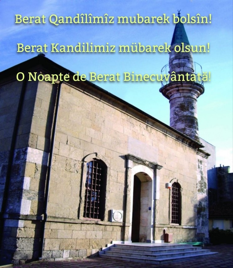 Sursa foto: Facebook/ Muftiatul Cultului Musulman din România