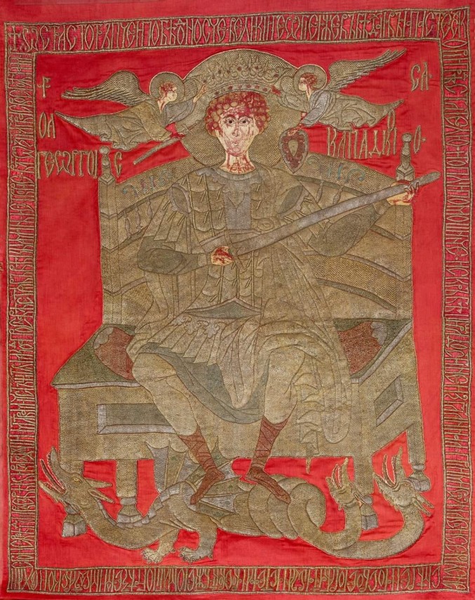 La Muzeul de Istorie Nationala a Romaniei:  Stindardul liturgic al lui Ștefan cel Mare, capodopera a artei medievale, cu o poveste extraordinara