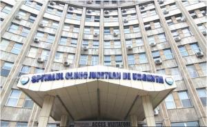 Policlinica Spitalului Clinic Județean de Urgență Constanța, închisă în perioada sărbătorilor şi a minivacanţei de 1 Mai