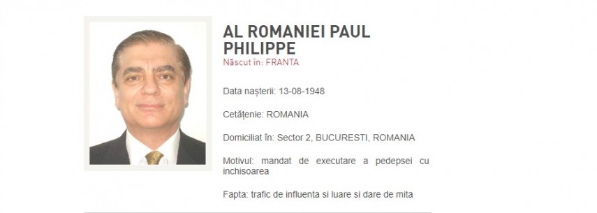 Printul Paul. Foto: Poliția Română