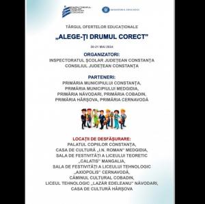 Elevii din Constanța sunt așteptați la Târgul Ofertelor Educaționale 2024