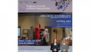 SEAS 2024 Premieră în teatrul românesc! Doi interpreți vor reproduce dialogurile de pe scenă în limba semnelor române